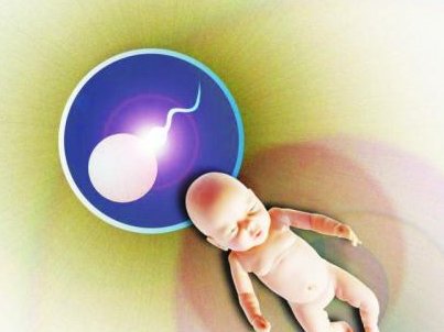 死精率80%的男性可以在米林市做三代试管吗？公开2026做三代试管条件